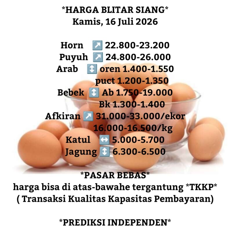 1784198967393