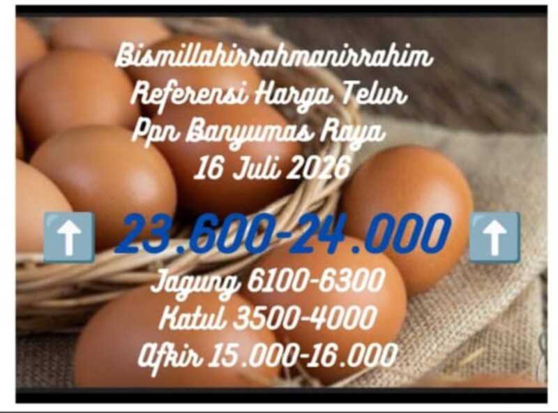screenshot_20260716-083317