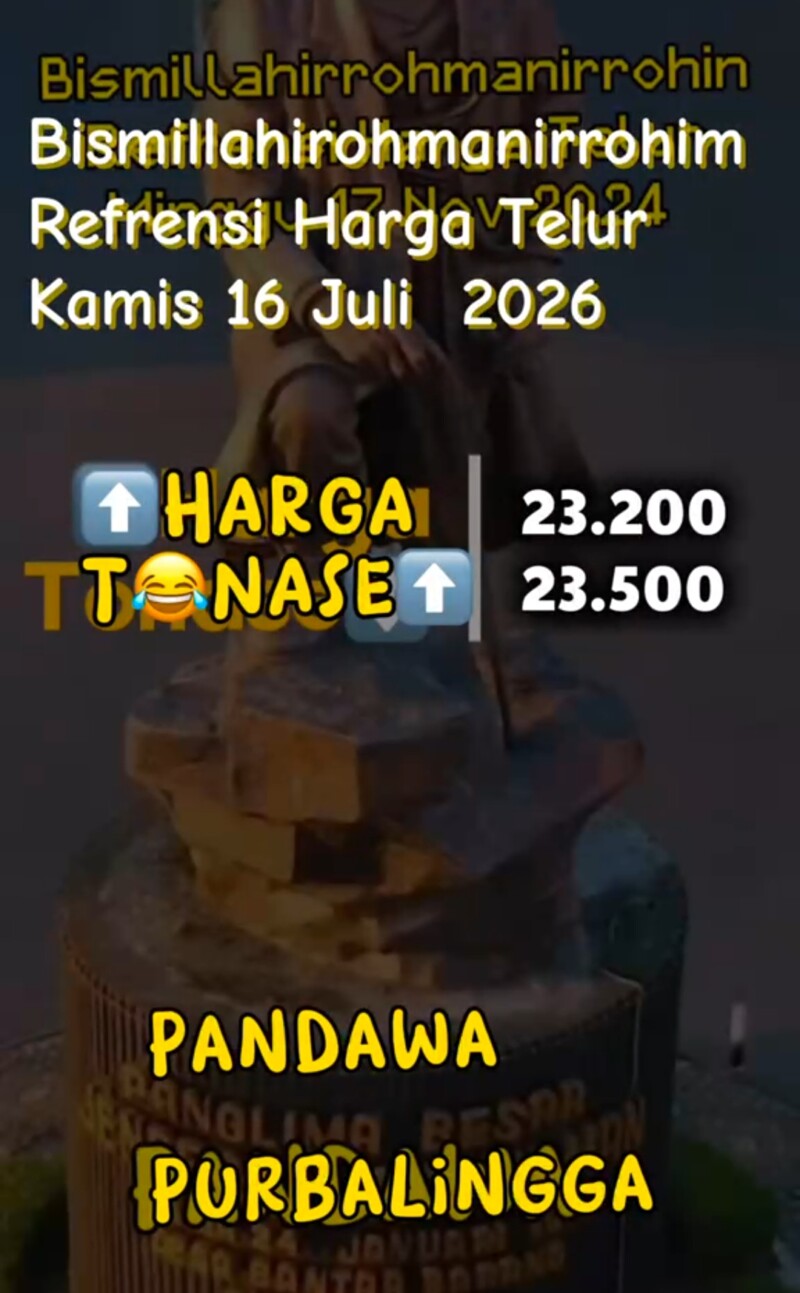screenshot_20260716-083409