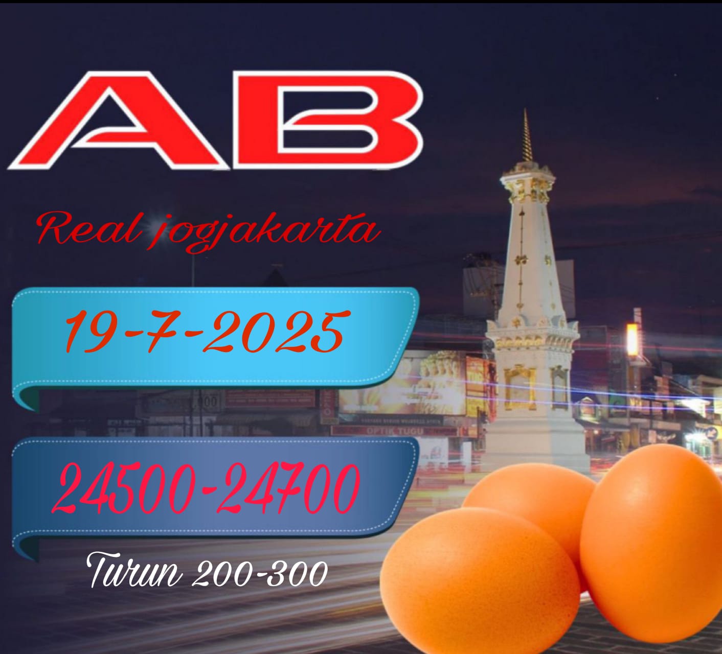 IMG-20250719-WA0004